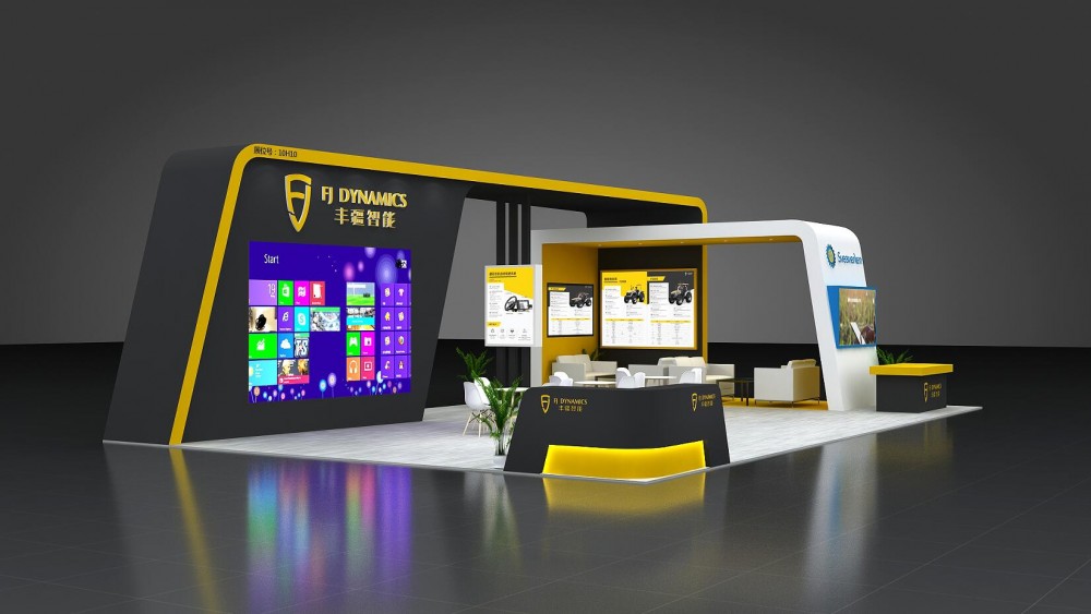 2022天津農機展 - 豐疆智能